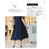niana ニアナ 結婚式 | Fashion Letter | 詳細画像5
