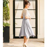 グレー | niana ニアナ 結婚式 | Fashion Letter