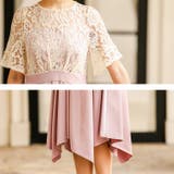 niana ニアナ 結婚式 | Fashion Letter | 詳細画像15 