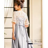 niana ニアナ 結婚式 | Fashion Letter | 詳細画像1 