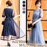 niana ニアナ ドレスワンピース | Fashion Letter | 詳細画像1