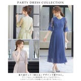 niana ニアナ 結婚式 | Fashion Letter | 詳細画像2