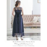 niana ニアナ 結婚式 | Fashion Letter | 詳細画像2