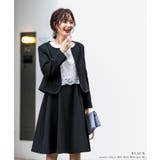 niana ニアナ セレモニースーツ | Fashion Letter | 詳細画像7 