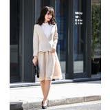 ベージュ | niana ニアナ セレモニースーツ | Fashion Letter