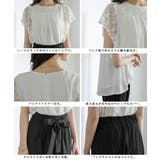 niana ニアナ セットアップ | Fashion Letter | 詳細画像19 