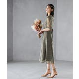 niana ニアナ 結婚式 | Fashion Letter | 詳細画像10 