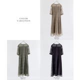 niana ニアナ 結婚式 | Fashion Letter | 詳細画像19 