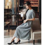 ブルーグリーン | niana ニアナ 結婚式 | Fashion Letter