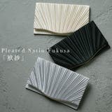 niana ニアナ パーティー | Fashion Letter | 詳細画像1 