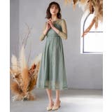 グリーン | niana ニアナ 結婚式 | Fashion Letter