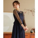 ネイビー | niana ニアナ 結婚式 | Fashion Letter