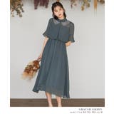 niana ニアナ 結婚式 | Fashion Letter | 詳細画像7