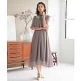 グレージュ | niana ニアナ 結婚式 | Fashion Letter