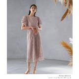 niana ニアナ 結婚式 | Fashion Letter | 詳細画像3