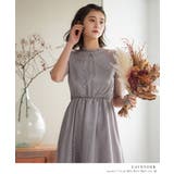niana ニアナ 結婚式 | Fashion Letter | 詳細画像3