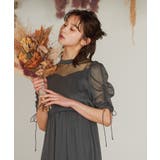 ダークグレー | niana ニアナ 結婚式 | Fashion Letter
