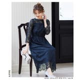 niana ニアナ 結婚式 | Fashion Letter | 詳細画像5