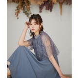 グレイッシュブルー | niana ニアナ 結婚式 | Fashion Letter