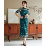 ダークグリーン | niana ニアナ 結婚式 | Fashion Letter