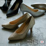 niana ニアナ 結婚式 | Fashion Letter | 詳細画像1