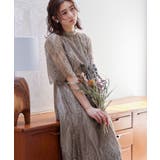 モカベージュ | niana ニアナ 結婚式 | Fashion Letter
