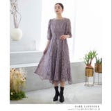 niana ニアナ 結婚式 | Fashion Letter | 詳細画像9