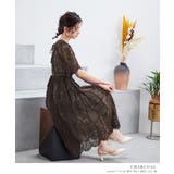 niana ニアナ 結婚式 | Fashion Letter | 詳細画像13