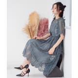 グレイッシュブルー | niana ニアナ 結婚式 | Fashion Letter