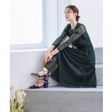 ダークグリーン | niana ニアナ 結婚式 | Fashion Letter