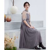 スモークパープル | niana ニアナ 結婚式 | Fashion Letter