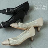 niana ニアナ 結婚式 | Fashion Letter | 詳細画像1