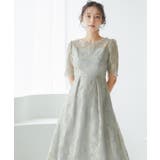 ブルーグレー | niana ニアナ 結婚式 | Fashion Letter