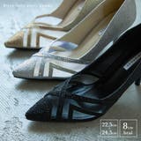 niana ニアナ 結婚式 | Fashion Letter | 詳細画像1