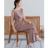 ピンクグレージュ | niana ニアナ 結婚式 | Fashion Letter