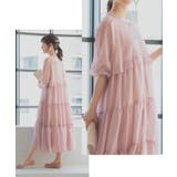 niana ニアナ 授乳口付き | Fashion Letter | 詳細画像5