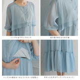 niana ニアナ 授乳口付き | Fashion Letter | 詳細画像19