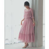 niana ニアナ 授乳口付き | Fashion Letter | 詳細画像5 