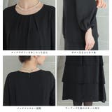 niana ニアナ ブラックフォーマル | Fashion Letter | 詳細画像9 