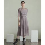 モーブ | niana ニアナ 結婚式 | Fashion Letter