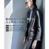 niana ニアナ セレモニースーツ | Fashion Letter | 詳細画像2 