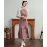 ベージュ | niana ニアナ 結婚式 | Fashion Letter