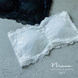 niana ニアナ ドレス用ブラ | Fashion Letter | 詳細画像1 