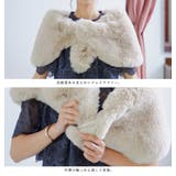 niana ニアナ 結婚式 | Fashion Letter | 詳細画像17 