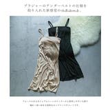 niana ニアナ パッド付 | Fashion Letter | 詳細画像2