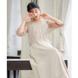 ベージュ | niana ニアナ 結婚式 | Fashion Letter