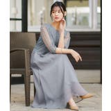 ブルーグレー | niana ニアナ 結婚式 | Fashion Letter