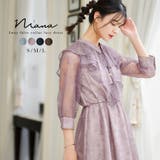 niana ニアナ 結婚式 | Fashion Letter | 詳細画像1