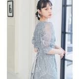 ライトグレー | niana ニアナ 結婚式 | Fashion Letter