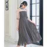 チャコール | niana ニアナ 結婚式 | Fashion Letter